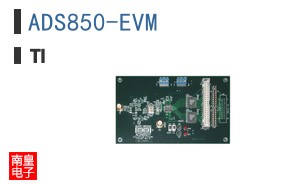 ADS850-EVM