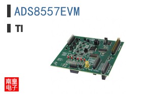 ADS8557EVM