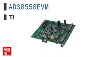 ADS8558EVM