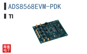 ADS8568EVM-PDK