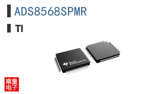 ADS8568SPMR