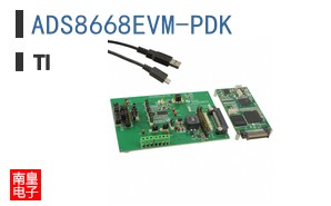 ADS8668EVM-PDK