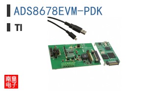 ADS8678EVM-PDK