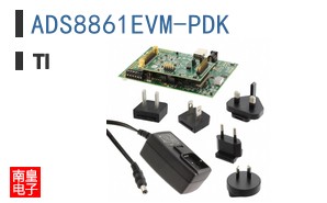 ADS8861EVM-PDK