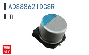 ADS8862IDGSR