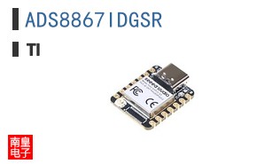 ADS8867IDGSR
