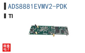 ADS8881EVMV2-PDK