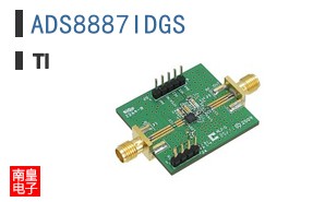 ADS8887IDGS