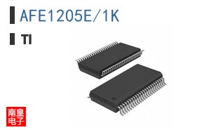AFE1205E/1K