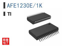AFE1230E/1K