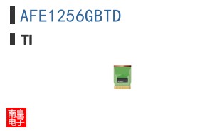 AFE1256GBTD