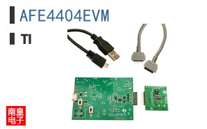 AFE4404EVM