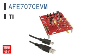AFE7070EVM