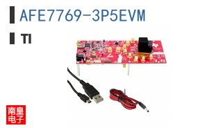 AFE7769-3P5EVM