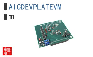 AICDEVPLATEVM