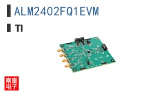 ALM2402FQ1EVM