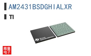 AM2431BSDGHIALXR