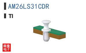 AM26LS31CDR