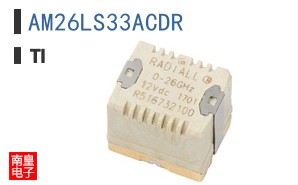 AM26LS33ACDR