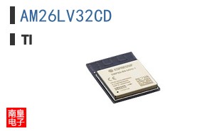 AM26LV32CD