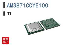 AM3871CCYE100