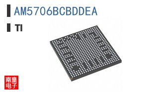 AM5706BCBDDEA