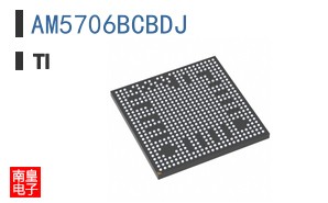 AM5706BCBDJ