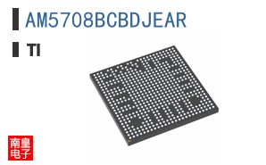 AM5708BCBDJEAR