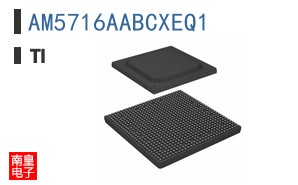 AM5716AABCXEQ1