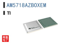 AM5718AZBOXEM