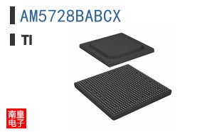 AM5728BABCX