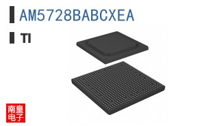 AM5728BABCXEA