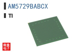 AM5729BABCX