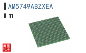 AM5749ABZXEA