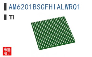 AM6201BSGFHIALWRQ1