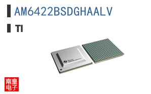 AM6422BSDGHAALV