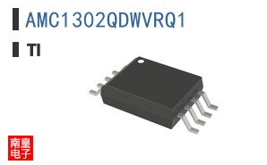 AMC1302QDWVRQ1