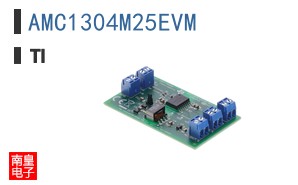 AMC1304M25EVM