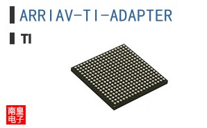 ARRIAV-TI-ADAPTER
