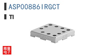 ASP00886IRGCT