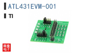 ATL431EVM-001