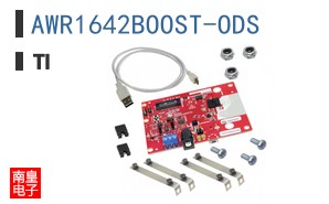 AWR1642BOOST-ODS