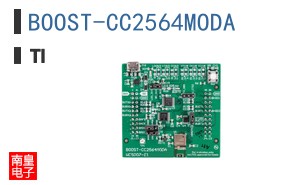 BOOST-CC2564MODA