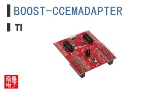 BOOST-CCEMADAPTER
