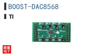BOOST-DAC8568