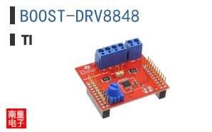 BOOST-DRV8848