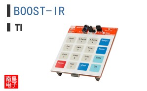 BOOST-IR