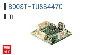 BOOST-TUSS4470