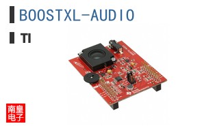 BOOSTXL-AUDIO