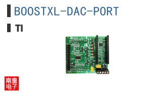 BOOSTXL-DAC-PORT